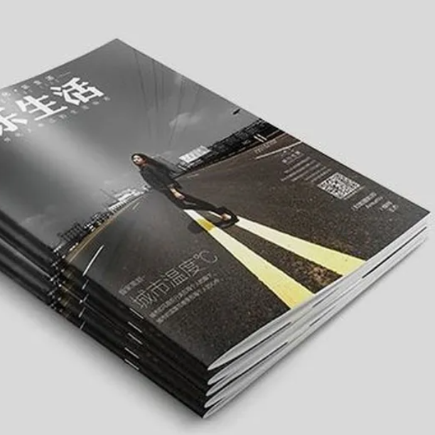Paper Used For Advertising Brochures (1).png